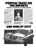 Pontiac 1980 2.jpg